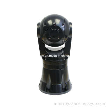 PTZ Shock Proof Rugged Vehicle Tracking Camera (UV90A-BM)